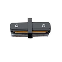 UL-00006050 Соединитель для 2-х шинопроводов UBX-Q122 G11 BLACK 1 POLYBAG типа G прямой внутр. 1ф Volpe 