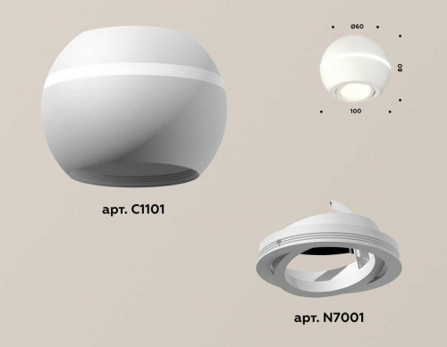 Комплект потолочного светильника Ambrella light Techno Spot XC (C1101, N7001) XS1101020 в г. Санкт-Петербург  фото 2
