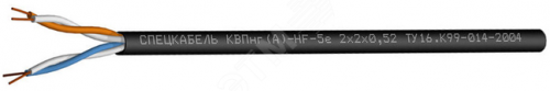 Кабель КВПнг(А)-HF-5е 4х2х0.52 в г. Санкт-Петербург 