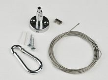 UL-00004442 Крепление для подвесного светильника UFL-H03 SILVER 200 POLYBAG 200мм универс. Uniel 
