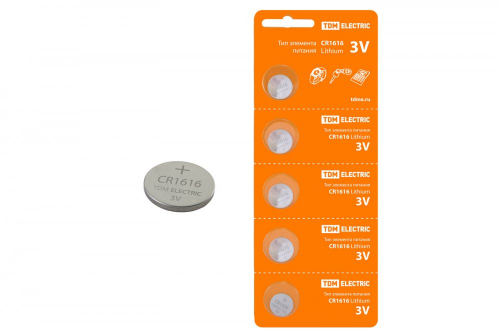 SQ1702-0025 Элемент питания CR1616 Lithium 3V BP-5 TDM
