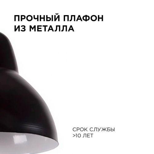 Подвесной светильник Apeyron 16-68 в г. Санкт-Петербург  фото 4