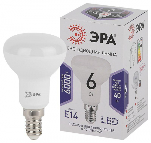 Лампа светодиодная LED R50-6W-860-E14 R50 6Вт рефлектор E14 холод. бел. ЭРА Б0048023 в г. Санкт-Петербург 