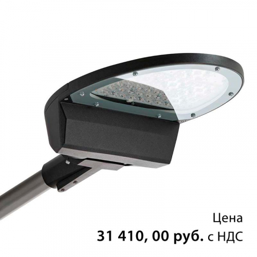 Светильник светодиодный "Омега" LED-120-ШБ/У50 (16800/727/RAL7040/G/D/0/ORS/GEN2) GALAD 15596 в г. Санкт-Петербург 