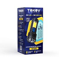 Фонарь аккумуляторный ручной 1200мА.ч COB LED TOKOV ELECTRIC TKE-RF-A-09 в г. Санкт-Петербург 