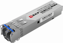 TSX-SFP-HS2D-13-20 Модуль SFP SFP-HS2D-13-20 2.5Гб двойн. одномодовое оптоволокно 1310нм дальность 20км TSX EKF 