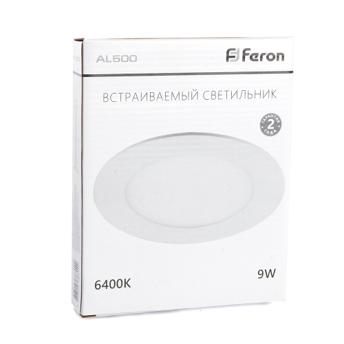 Светодиодный светильник Feron AL500 встраиваемый 9W 6400K белый 27999 в г. Санкт-Петербург  фото 5