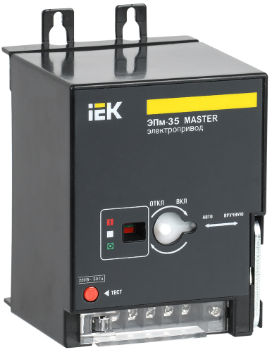 SVA30D-EP-02 Электропривод ЭПм-35 220В MASTER IEK 