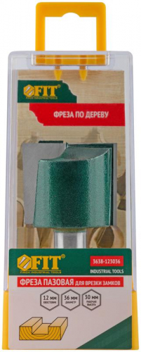 3638-123036 Фреза пазовая для врезки замков DхHхL=36х30х65мм FIT  фото 4