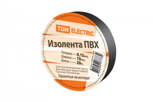 SQ0526-0006 Изолента ПВХ 0.15х19мм Черная 20м TDM