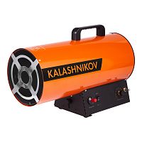 Пушка газовая KALASHNIKOV KHG-20 в г. Санкт-Петербург 