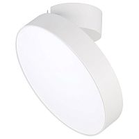 028167 Светильник светодиодный SP-RONDO-FLAP-R210-20W Warm3000 WH 110 deg IP40 металл Arlight 