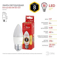 Лампа светодиодная ЭРА E27 8W 2700K матовая ECO LED B35-8W-827-E27 Б0030020 в г. Санкт-Петербург 