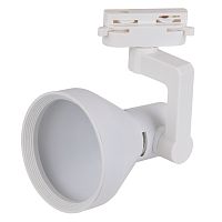 Светильник трековый LEDVANCE ECO TRACKSP 1PH E27 WTCONE 40X1 RU LEDV в г. Санкт-Петербург 