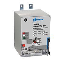 KVA000134 Привод двигательный PRO.KVANT 400 230 AC Контактор 