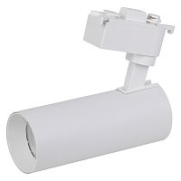 Светильник светодиодный трековый ECO TRACKSP 1PH 15W 840 WTRD 15Вт 1350Лм 4000К IP20 LEDVANCE 4099854233173 в г. Санкт-Петербург 