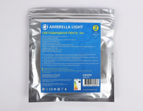 Светодиодная влагозащищенная лента Ambrella Light 9,6W/m 120LED/m 2835SMD холодный белый 5M GS1203 в г. Санкт-Петербург  фото 3