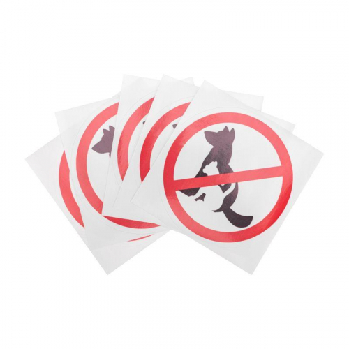 Наклейка запрещающий знак "С животными вход запрещен" 150х150мм Rexant 56-0039 в г. Санкт-Петербург  фото 2