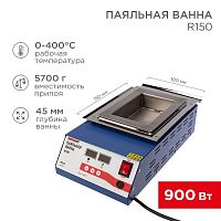 09-9071 Ванна паяльная модель R150 900Вт 150х100х45мм 0-400град.C цифровая Rexant 