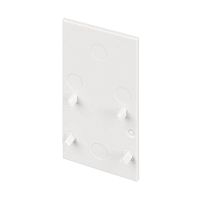 035811(1) Заглушка MAG-ORIENT-CAP-2652 (WH) IP20 пластик 3 года Arlight 