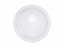 15072523333 Светильник светодиодный WP 25 C 20W OP 940 D300 EL WH 300х300х93мм 20Вт 4000К IP66 пылевлагозащ. ЖКХ с БАП 1.5ч бел. Русский Свет 