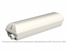a30224 Блок аварийного питания БАП BS-STABILAR2-51-B7-UNI BOX IP65 (1.0-65Вт / =190-260В) Белый Свет 