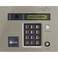 Блок вызова для совместной работы с БУД-420M и БУД-420Р Встроенный считыватель ключей VIZIT-RF3 в г. Санкт-Петербург 