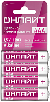 90634 Элемент питания алкалиновый 90 634 OBT-01 LR03-SHBP4 (уп.4шт) ОНЛАЙТ 