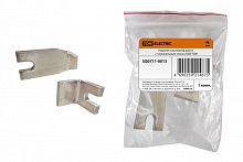 SQ0711-0013 Комплект контактов для КТ 250А TDM