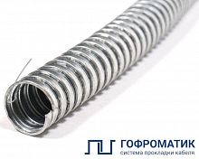 zeta44904 Металлорукав Р3-Ц 20 d20мм с протяжкой (уп.50м) ГОФРОМАТИК 