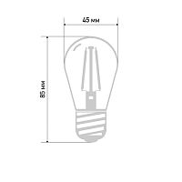 Лампа светодиодная ST45 Ретро Filament 2Вт 230В 3000К E27 тепл. бел. Neon-Night 601-801 в г. Санкт-Петербург 