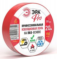 Изолента ПВХ 19ммх20м PRO150RED ПВХ 150мкм проф. красн. Эра Б0057292 в г. Санкт-Петербург 