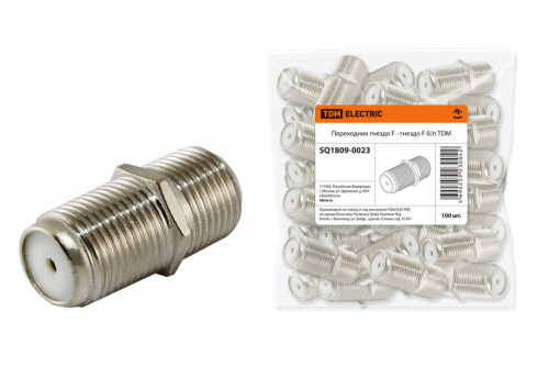 SQ1809-0023 Переходник гнездо F - гнездо F б/п TDM