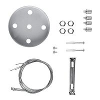 Б0069193 Набор монтажный SPO-AC-MOUNTKIT-4W для светильников LED Geometria бел. Эра 
