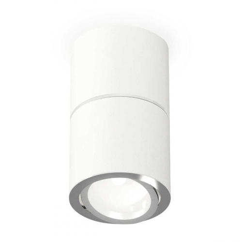 Комплект потолочного светильника Ambrella light Techno Spot XS (C7401, A2070, C7401, N7003) XS7401160 в г. Санкт-Петербург 