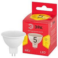 Б0050230 Лампа светодиодная RED LINE LED MR16-5W-827-GU5.3 R 5Вт MR16 софит 2700К тепл. бел. GU5.3 Эра 