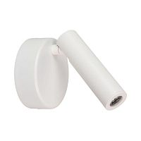034060 Светильник SP-BED-NB-R90-3W Warm3000 (WH 20 deg 230В) (IP20 металл) Arlight 