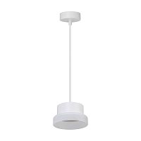 51686 Светильник потолочный Feron Barrel HL4608 OPAL levitation 12W, 230V, GX53, белый, на подвесе 1,7 м 