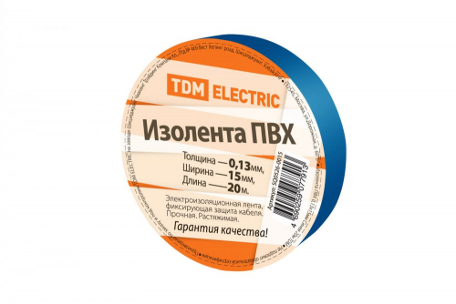 SQ0526-0015 Изолента ПВХ 0.13*15мм Синяя 20м TDM