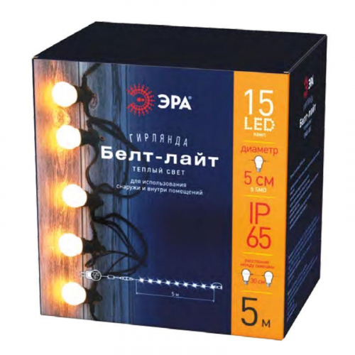 Уличная светодиодная гирлянда ЭРА Белт Лайт 220V теплый свет ERABL-WS5 Б0047952 в г. Санкт-Петербург 