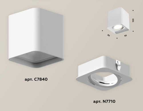 Комплект потолочного светильника Ambrella light Techno Spot XC (C7840, N7710) XS7840010 в г. Санкт-Петербург  фото 3