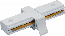 95612 Коннектор 95 612 NLT-C-1L-AS2-WH-I для шинопровода AS2 бел. NAVIGATOR 