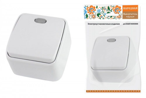 SQ1824-0005 Выключатель 1-кл. открытой установки с подсветкой IP20 10А, белый "Дача" Народная