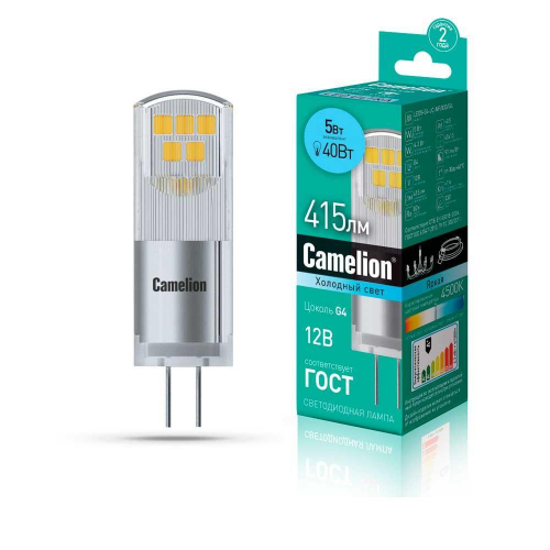 Лампа светодиодная Camelion G4 5W 4500K LED5-G4-JC-NF/845/G4 13750 в г. Санкт-Петербург 