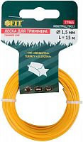77965 Леска для садовых триммеров "Звездочка" 1.5ммх15м FIT 