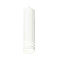 Комплект подвесного светильника Ambrella light Techno Spot XP6355003 SWH/FR белый песок/белый матовый (A2301,C6355,N6235) в г. Санкт-Петербург 