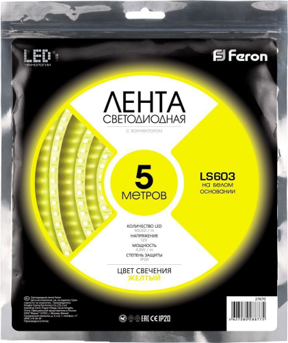 Светодиодная LED лента Feron LS603, 60SMD(2835)/m 4.8W/m 12V 5m желтый 27670 в г. Санкт-Петербург  фото 2