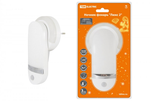 SQ0357-0025 Ночник-фонарь "Люкс 2", 1х0.5 Вт + 11LED, 90 лм/Вт, Li-Ion 500 мАч, дат. освещ. и движ., 220 В, TDM