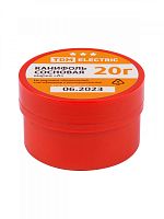SQ1025-1509 Канифоль сосновая, марка "А", 20 г, банка, инд. упаковка, серия "Алмаз" TDM