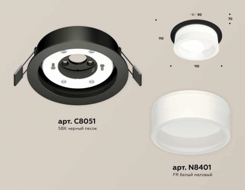 Комплект встраиваемого светильника Ambrella light Techno Spot XC (C8051, N8401) XC8051015 в г. Санкт-Петербург  фото 2